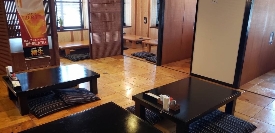 All floors have tatami mats that are ideal for guests with children.We also have chairs for children, so you can come with peace of mind.