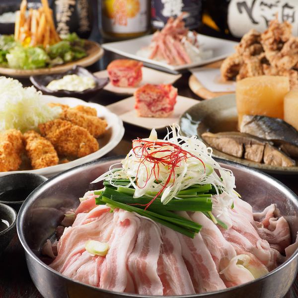 ◆当店は最大30名様迄のご宴会承ります！ 予算で選べる4つのコース！