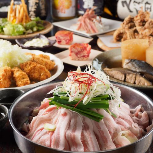 ◆当店は最大30名様迄のご宴会承ります！ 予算で選べる4つのコース！