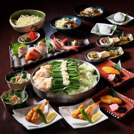 【豪華】店長イチオシコース［飲み放題付き］