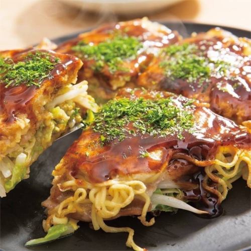 広島肉玉
