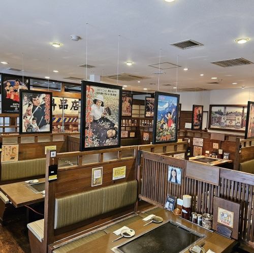 懐かしさを感じる店内でごゆっくりお過ごしください♪