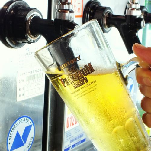 【Daily draft beer 157 yen ☆】
