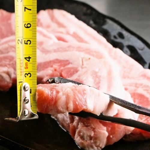 【Extraordinarily thick 16mm】 domestic raw pork ☆