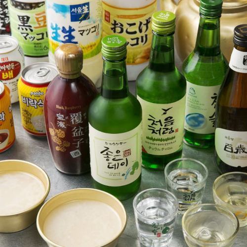 A variety of Korean drinks are available!