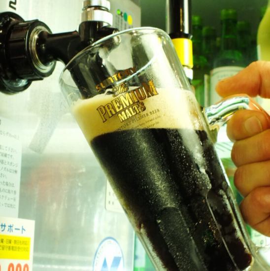 毎日安い！楽しい！いつでも生ビール・黒生ビールも157円！！