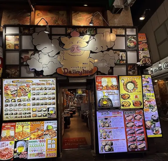 大好評！★国産豚使用☆生サムギョプサルも大好評です！