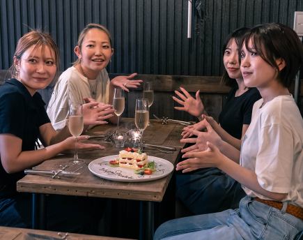 【女子会限定　３時間飲み放題 ボトルスパークリング付】aux hills 女子会コース