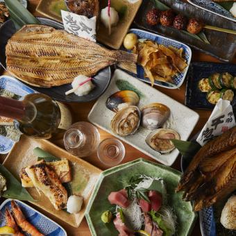 【2時間飲み放題付】新年会やご宴会にも♪鮮魚・炉端焼き含む全8品4500円「定番コース」