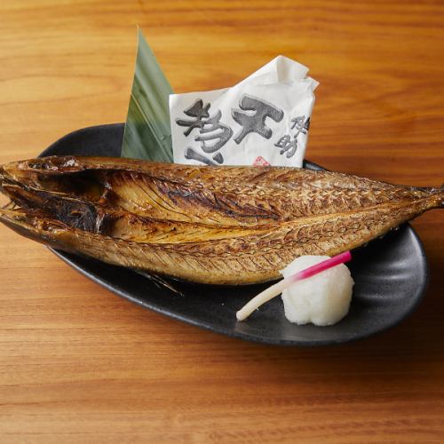 伴助サバ一夜干し