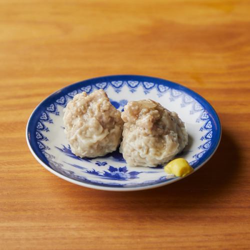 自家製 シュウマイ 2個