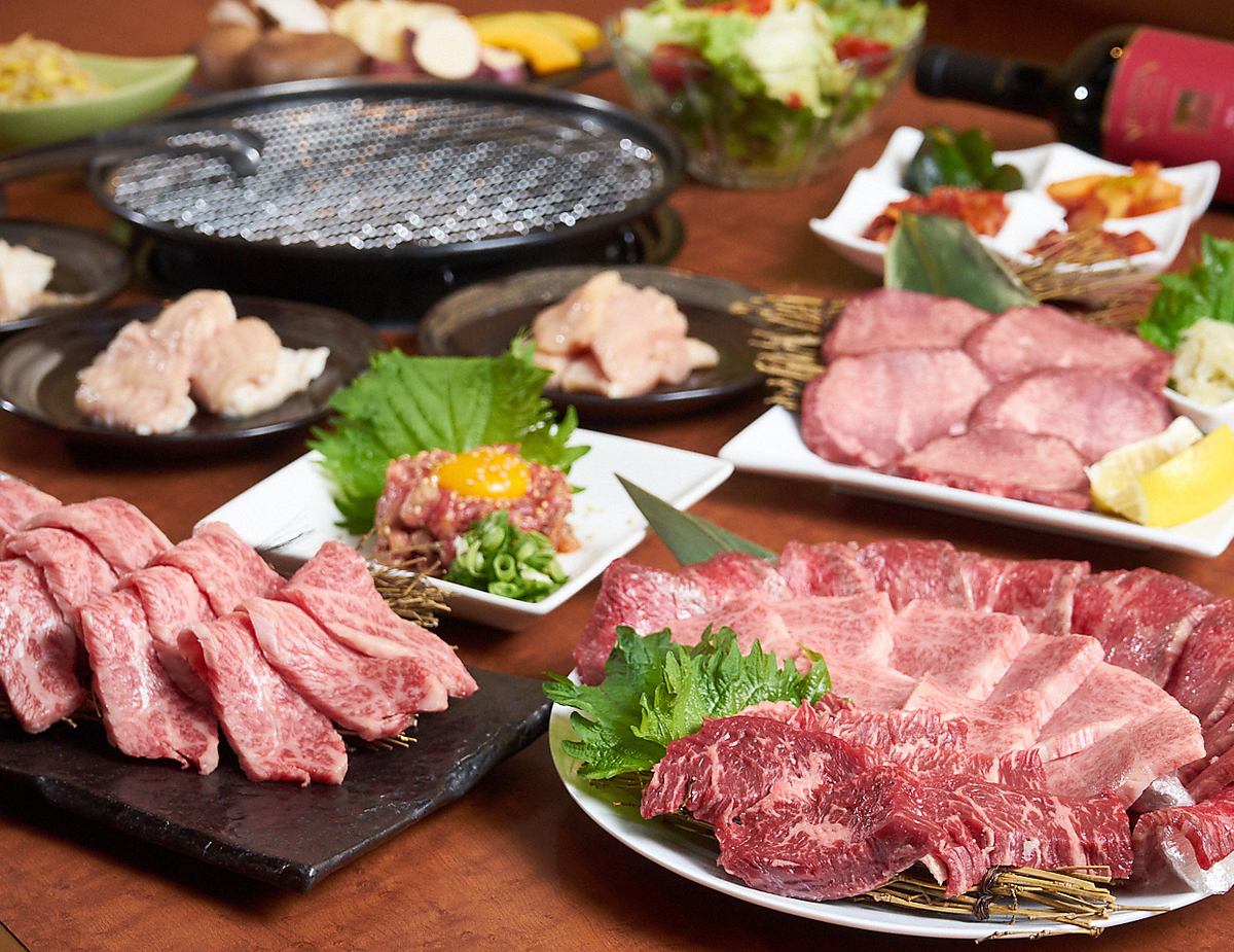 We will provide satisfaction with our special hormones and meat! We also accept takeout.