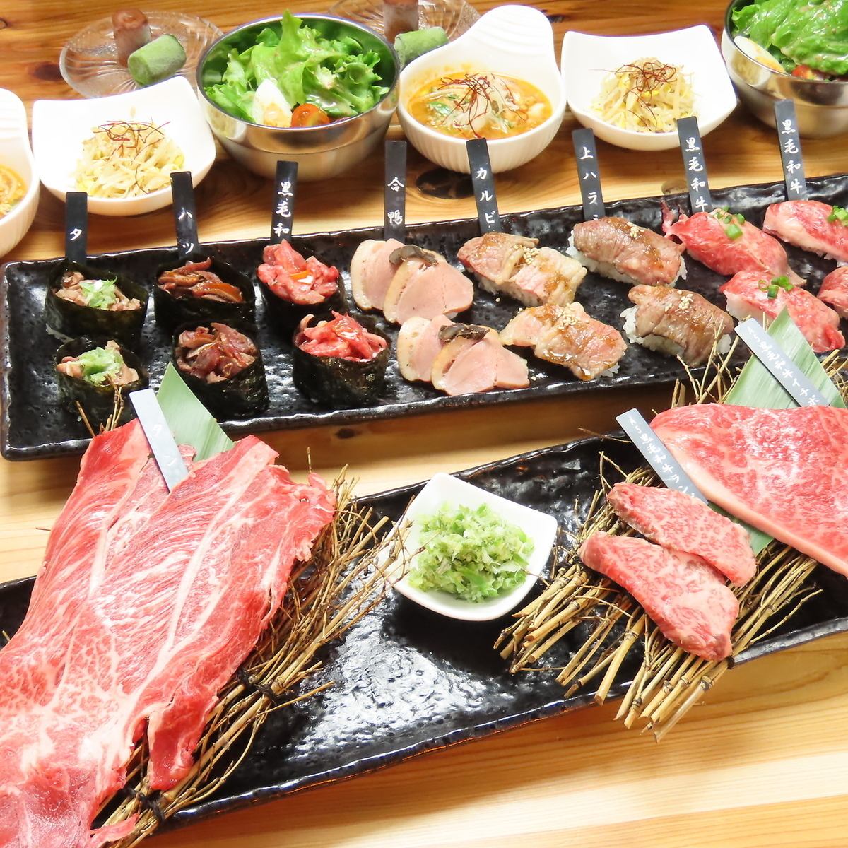 [If you want to enjoy delicious Yakiniku in Shimokitazawa, come to our restaurant] All-you-can-drink is also available! Year-end parties and New Year parties◎