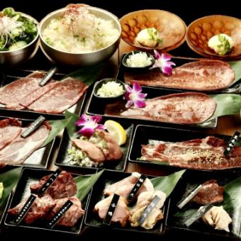 【12月限定】プレミアムクリスマスコース◆特別な夜でも20品でコスパ◎！！