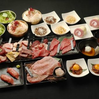 うましコース◆特別な夜でも20品でコスパ◎！！