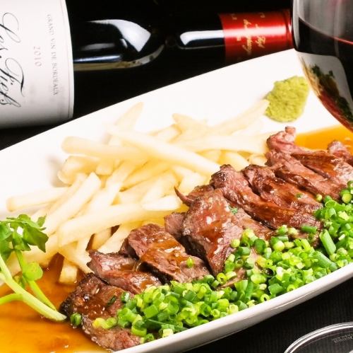 牛ハラミのやわらかステーキ