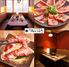 個室居酒屋　肉と日本酒　いぶり　神田店