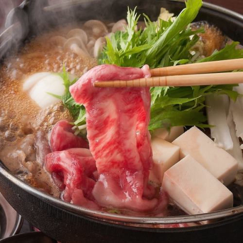 A5黒毛和牛すき焼きコース