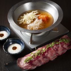 牛たん　しゃぶしゃぶ