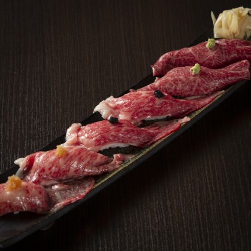 和牛肉寿司三種盛り合わせ