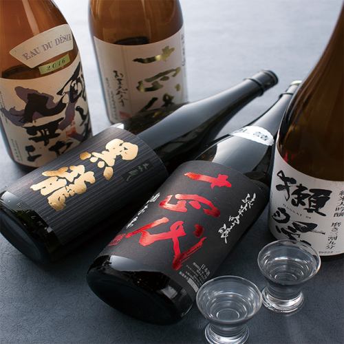 [Yamaguchi Prefecture] Many available including Dassai 45!