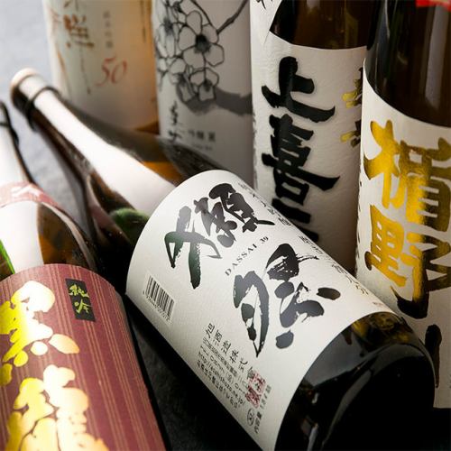 Carefully selected! 40 types of sake from all over Japan!