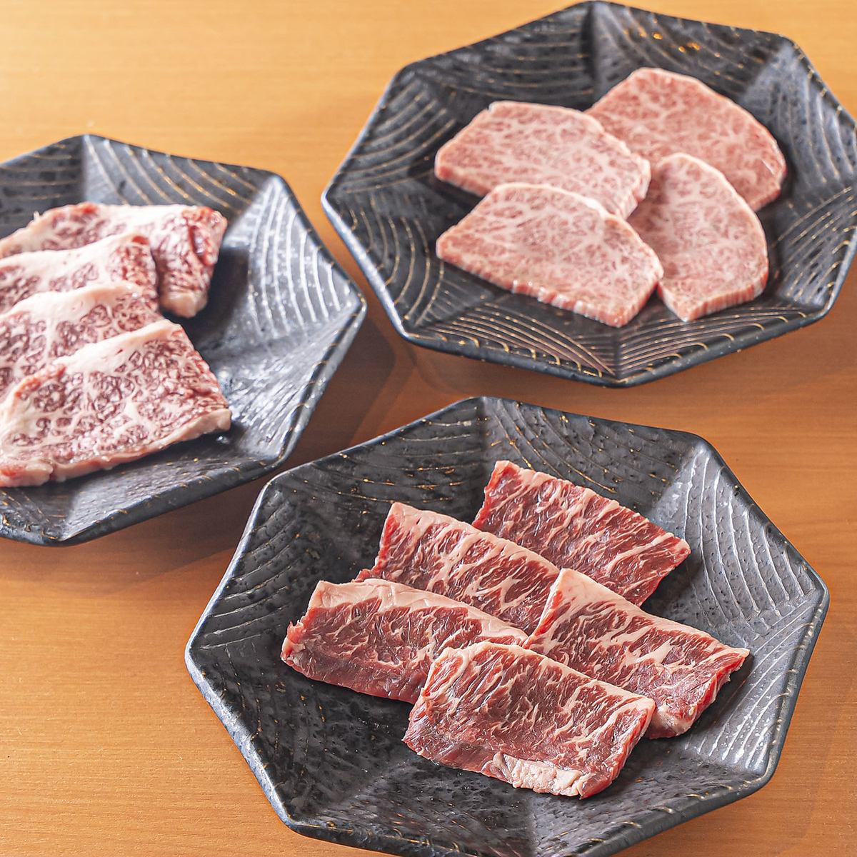 厳選した但馬牛ホルモンやハラミなどをお楽しみいただけます！