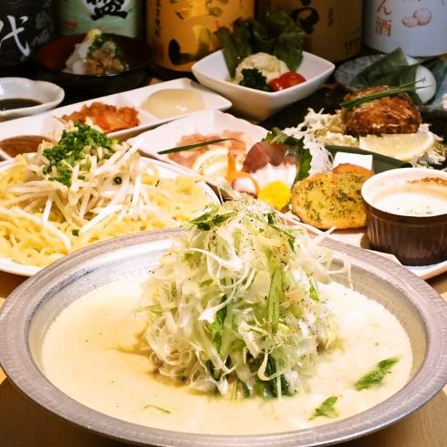 Now accepting reservations for banquet courses!! Healthy girls' night starts from 3,980 yen ◎ Enjoy with delicious samkeito soup ☆