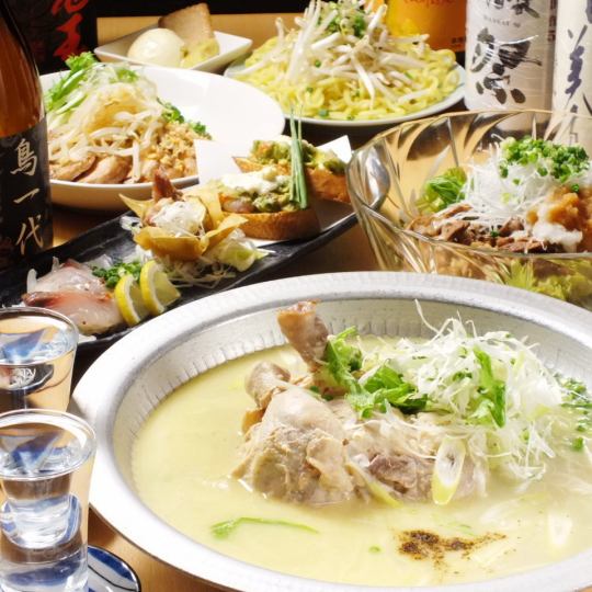 [Various banquet courses with all-you-can-drink included] From the great value "ladies' plan" to the "Toriichidai course/banquet course" where you can enjoy chicken dishes.
