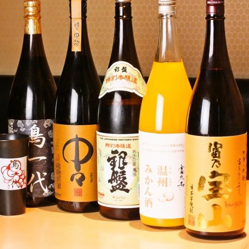 Everyone is crazy ♪ <Sake> with a wide variety of brands