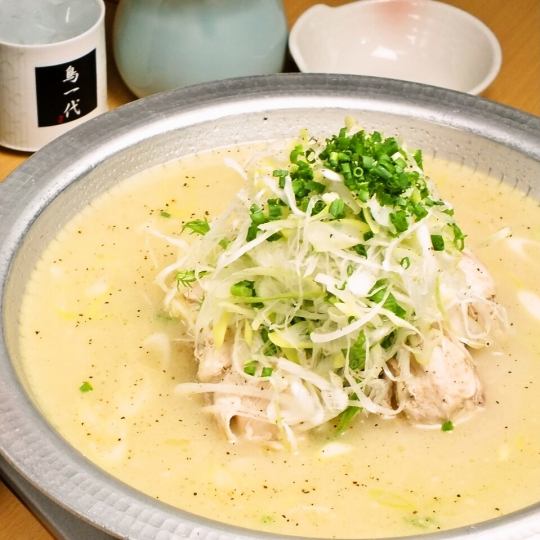 Happy for your skin and body ♪ Samgyetang !! (Half / Normal)