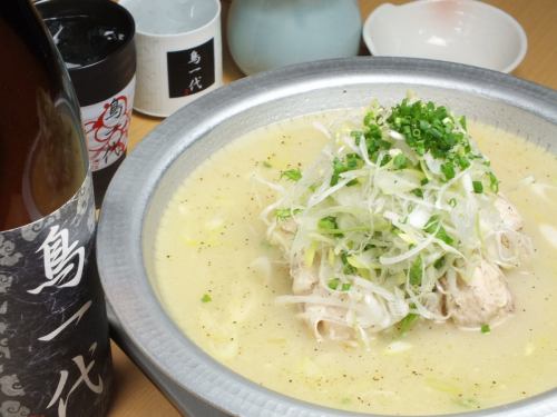 Torichidai's Original Ginseng Soup