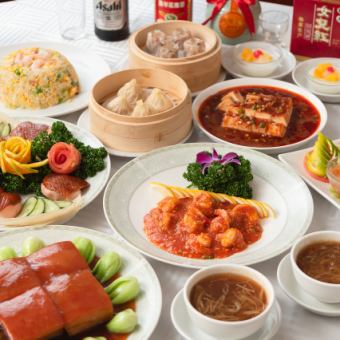 [7th Anniversary Course] 10 dishes including Peking duck and shrimp with chili sauce ♪ 2 hours all-you-can-drink included ⇒ 3,980 yen
