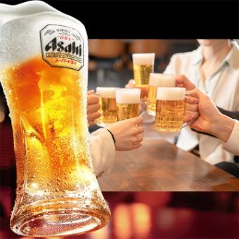 飲み放題付き＜紅コース くれない＞