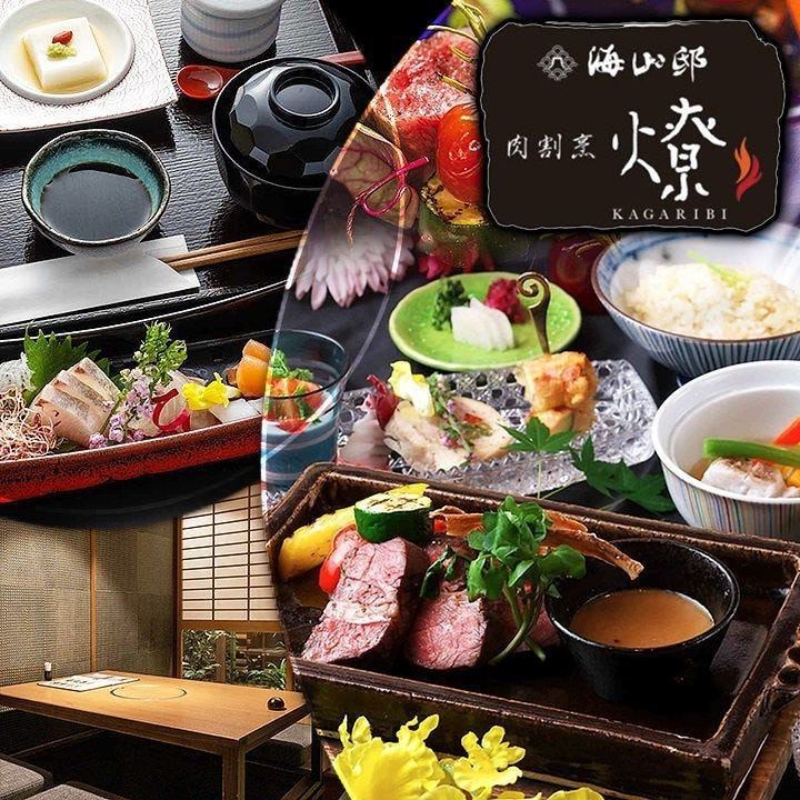 [3-minute walk from Hakata Station] Relax in a private room! A meat restaurant using carefully selected Wagyu beef, including Saga beef, and Itoshima pork