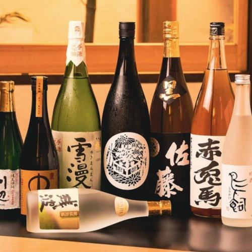 Carefully selected drinks perfect for meat dishes!