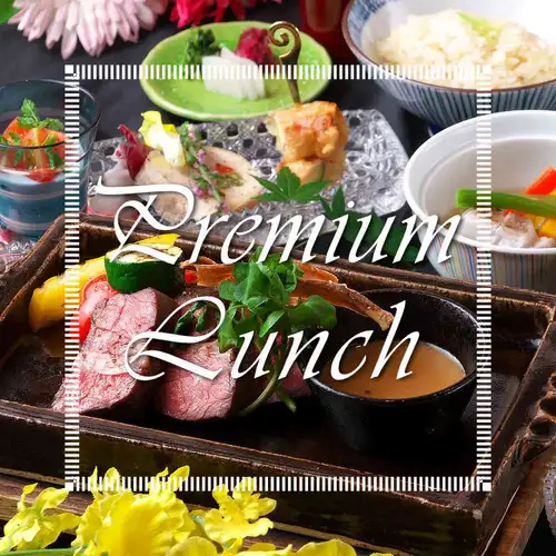 A special lunch blending Japanese and Western cuisine.