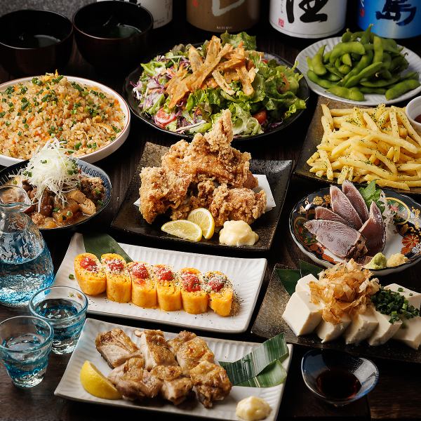 【每天限定3組】包含標準菜餚在內的11道菜品量大！含3小時無限暢飲4,000日元⇒3,500日元