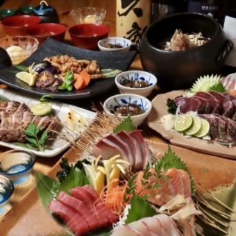 当日予約OK!観光の方にもおすすめ【90分飲み放題付き】高知食材堪能コース6700円(税込)