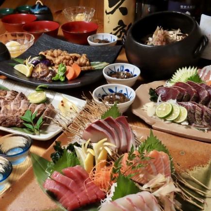 接受當日預訂！也推薦給遊客！ 【包含90分鐘暢飲】高知食材套餐 6,700日圓（含稅）