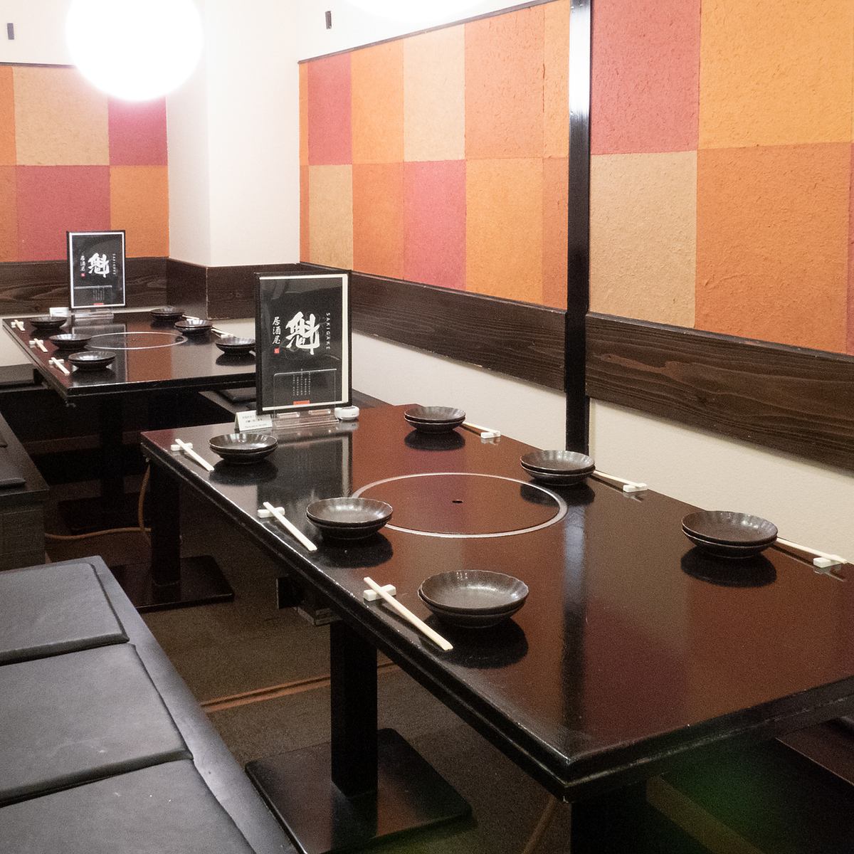 全席個室のため周りを気にせずお楽しみ頂けます。