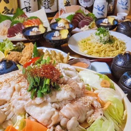 《2/1～》刺身4種盛・ステーキ・帆立と国産牡蠣フライなど全9品！2時間飲み放題付き7000円コース