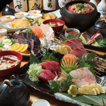 鮮魚3種盛り・鰹塩タタキ・鰆の漬け焼きなど全8品！2時間飲み放題付き5000円コース
