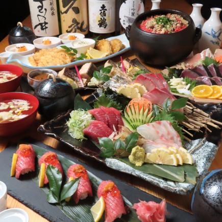 黒毛和牛炙り肉寿司雲丹いくら乗せ/刺身3種盛/鰹塩タタキなど全9品！2H飲み放題付き5500円コース