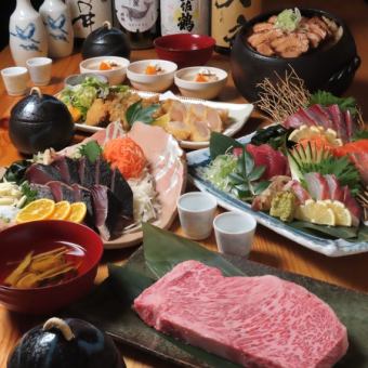 刺身4種盛・黒毛和牛イチボステーキ・季節の土鍋ご飯など全8品！2時間飲み放題付き7000円コース