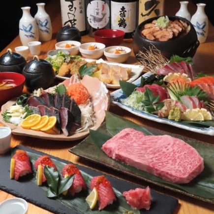 黒毛和牛炙り肉寿司・和牛イチボステーキ・刺身4種盛など全9品！2時間飲み放題付き7500円コース