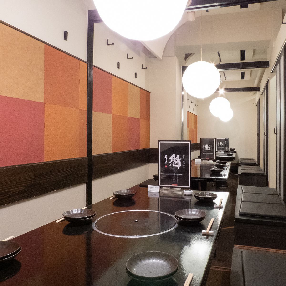 20人以上でご利用可能な個室をご用意。