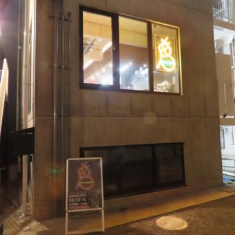 貸切宴会も承ります！是非お気軽にご相談ください♪