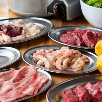 【90分飲み放題付】タンやホルモン盛合わせなど、厳選したお肉を贅沢に堪能！＜お席2時間制＞