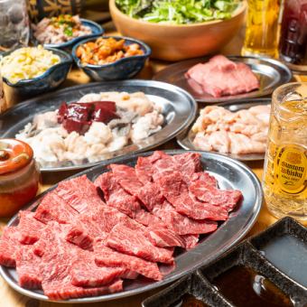 【含90分钟无限畅饮】丰富的肉类和激素拼盘7,000日元套餐◆2小时座位制